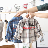 uploads/erp/collection/images/Children Clothing/gegedidi/XU0331759/img_b/img_b_XU0331759_1_isIzZLkPV4wKEnaDcyK7KebJW2105WQD